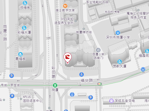 必一·运动